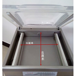 立式真空包裝機(jī)真空室